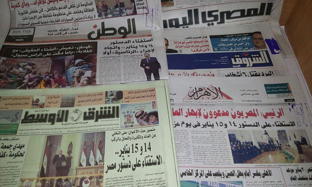 حكم حظر التظاهر بالجامعات وتوقعات بطقس ممطر في صحف