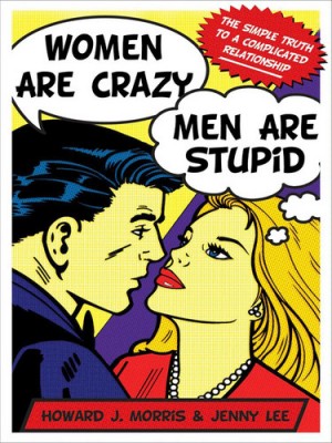 كتاب: جنون النساء..وغباء الرجال