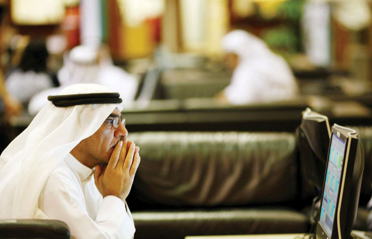 سوق الإمارات المالي يغلق مرتفعا 0.44%