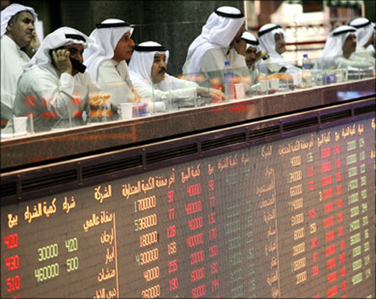 تراجع مؤشر بورصة ناسداك دبي بنسبة /27ر0/ في المائة