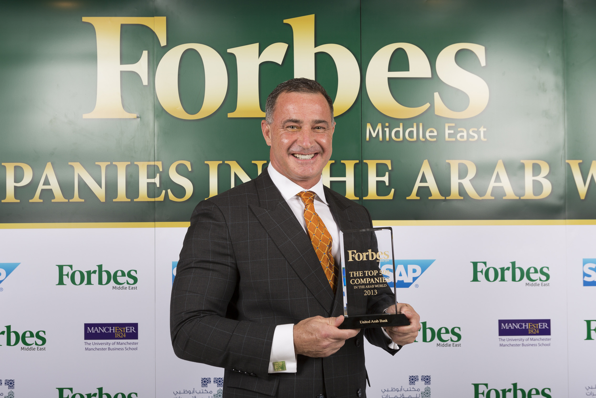 البنك العربي المتحد ضمن قائمة فوربس لأقوى 500 شركة