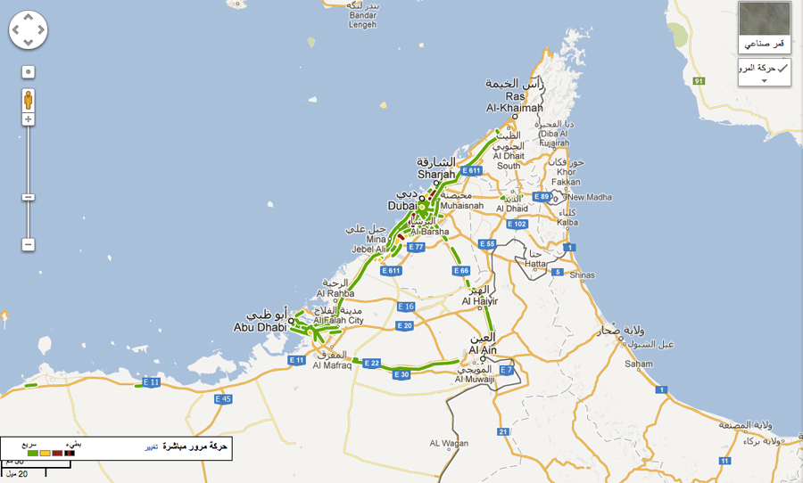 خرائط جوجل تغطي حركة مرور دبي وأبوظبي