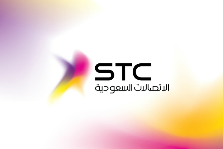 STC تعلن إنخفاض ارباحها في عام 2012