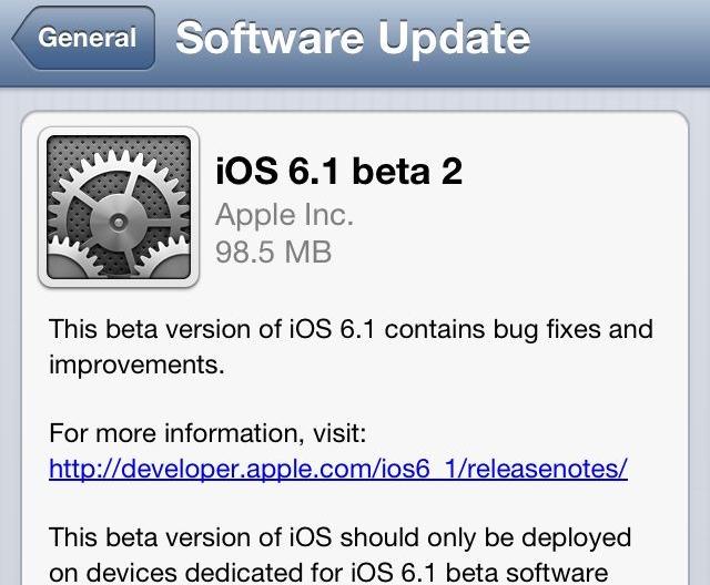 أبل تجرب التحديث الثاني لنظام التشغيل iOS 6