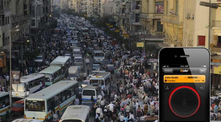 تطبيق «ووكي توكي» يجنبك الزحام بالقاهرة الكبرى