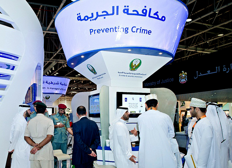 76% نسبة ضحايا الجرائم الإلكترونية في الإمارات