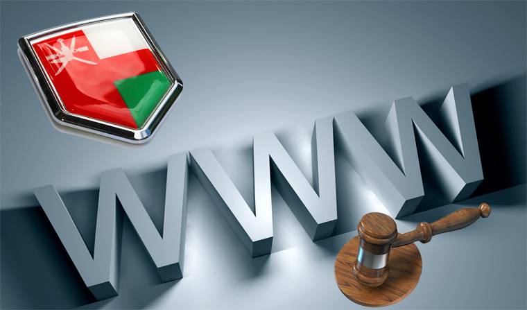 «عُمَان» تنفي تقييد حرية الانترنت أثر سجن مدونين