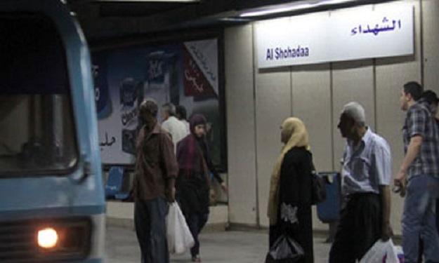  محطة مترو الشهداء                                
