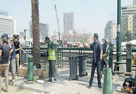 الهيئة العامة لنظافة وتجميل القاهرة               