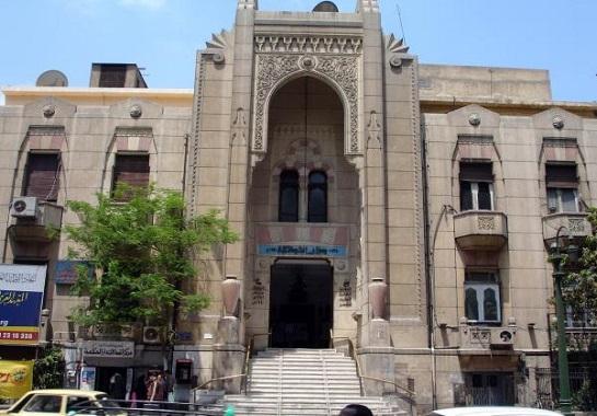 نقابة أطباء القاهرة                               