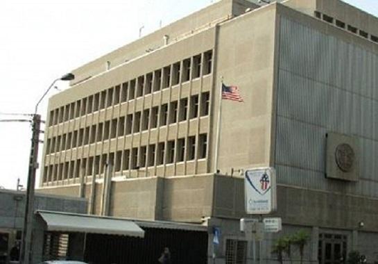 السفارة الامريكيه بإسرائيل                        