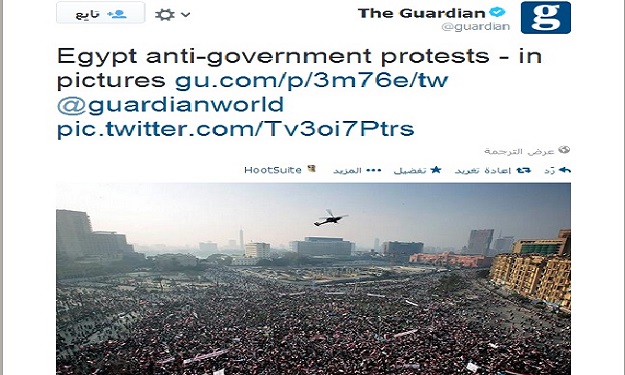''الجارديان'' تزيف الحقائق: احتجاجات مناهضة للحكوم