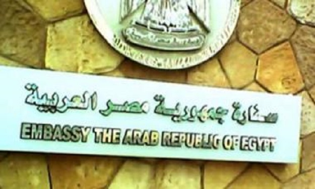 عودة الملحقين العسكرى والإدارى فى السفارة المصرية 