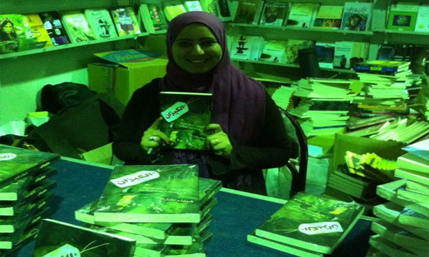 شيماء عادل توقع كتابها '' الكيزان'' عن تجربة الاعت