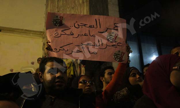 بالصور ..مسيرة جبهة طريق الثورة من ميدان عبدالمنعم
