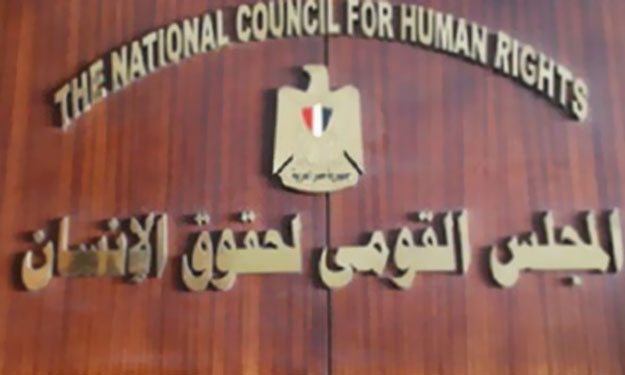 المجلس القومي لحقوق الإنسان يدرب 1375 مراقباً على 