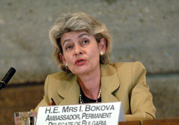 إيرينا بوكوفا