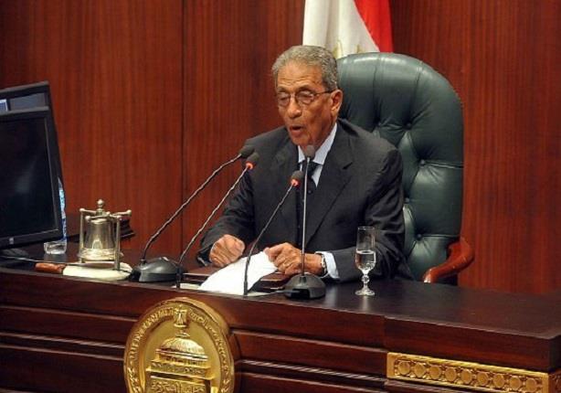 عمرو موسى رئيس لجنه الخمسين لتعديل دستور 2014
