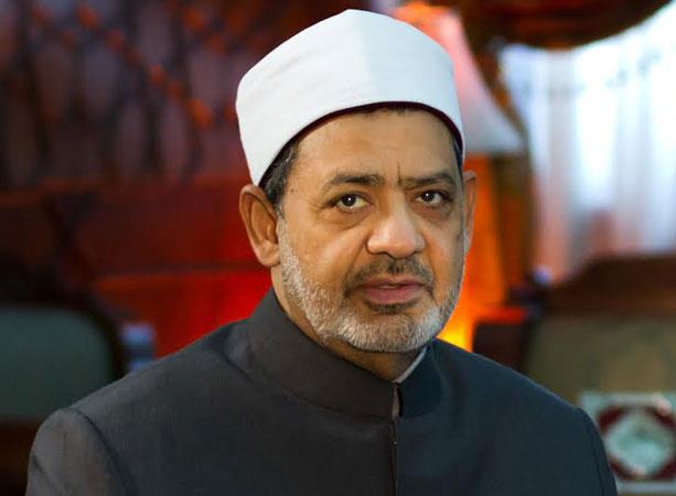 الإمام الأكبر الدكتور أحمد الطيب - شيخ الأزهر الشر