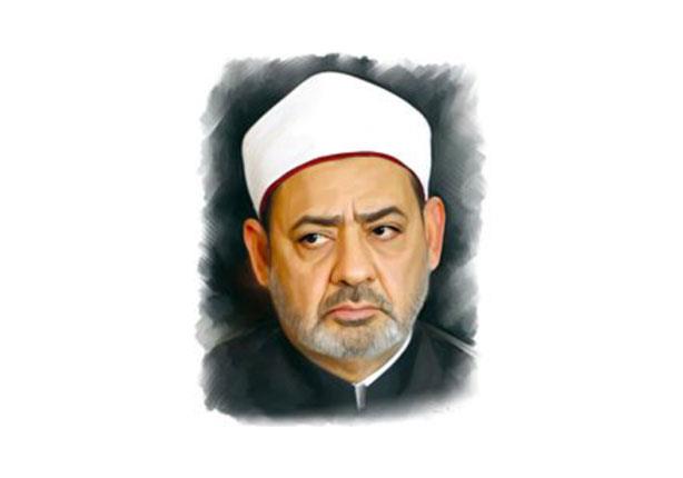 فضيلة الإمام الأكبر الدكتور أحمد الطيب - شيخ الأزه
