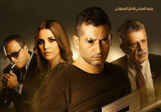 بوستر فيلم حديد