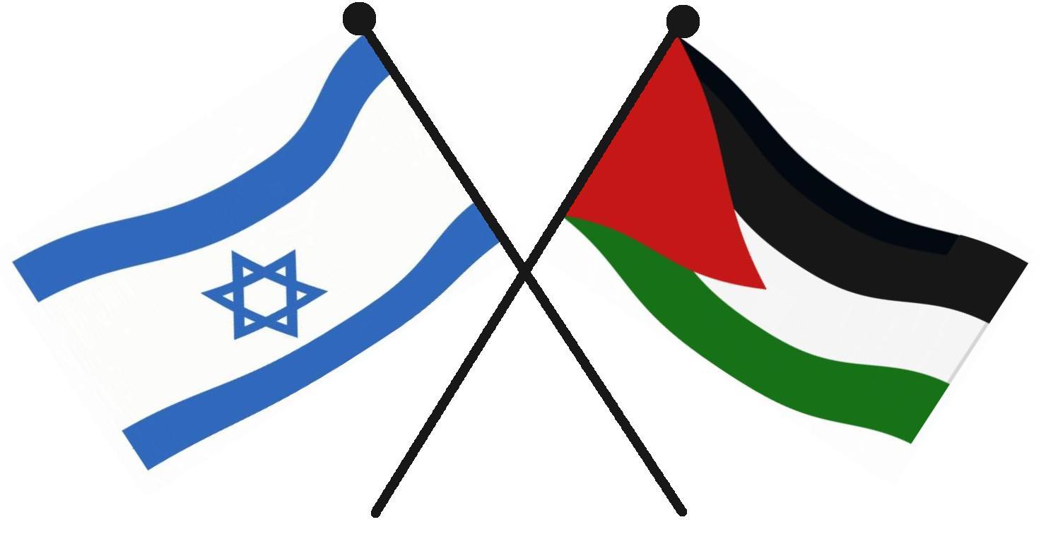 الصراع الفلسطيني الإسرائيلي