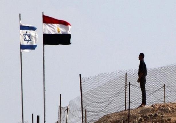 الحدود المصرية مع اسرائيل