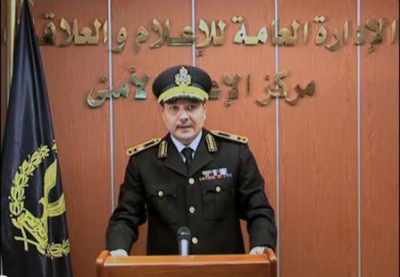 اللواء هاني عبد اللطيف المتحدث باسم وزارة الداخلية