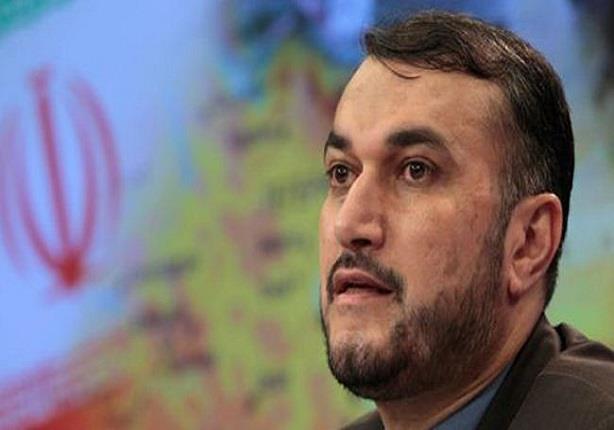 حسين اميرعبد اللهيان مساعد وزير الخارجية الإيراني