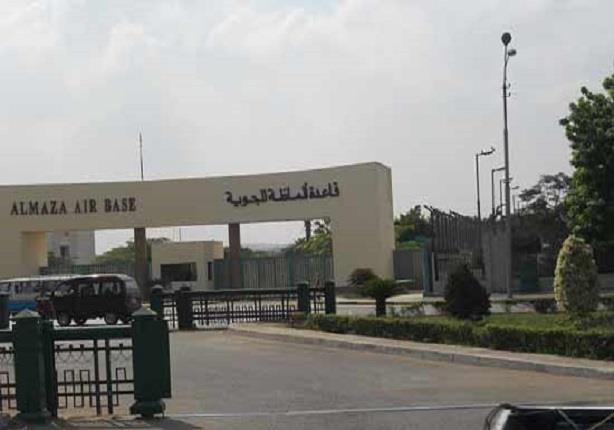 مطار ألماظة العسكري