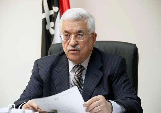 الرئيس الفلسطيني محمود عباس ابو مازن
