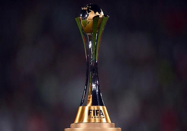 1فيفا يؤكد إقامة بطولة كأس العالم للأندية في المغر