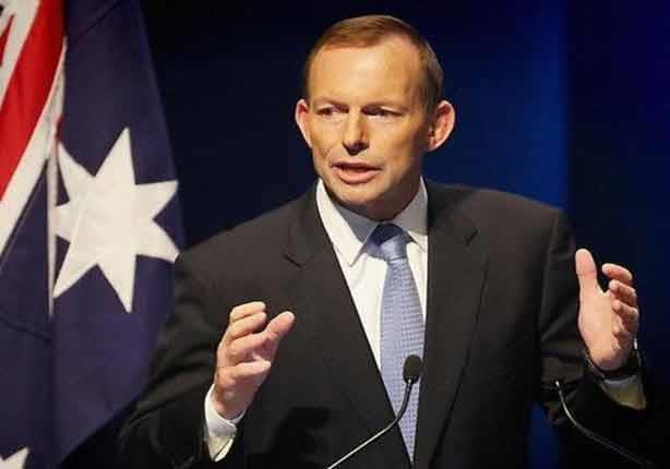 رئيس الوزراء الأسترالي توني أبوت