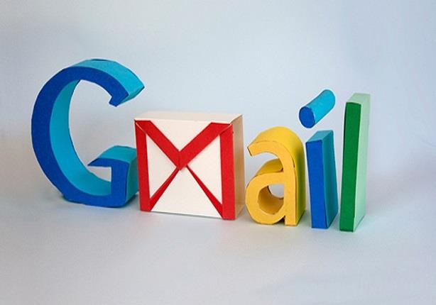 خدمة البريد الإلكتروني Gmail