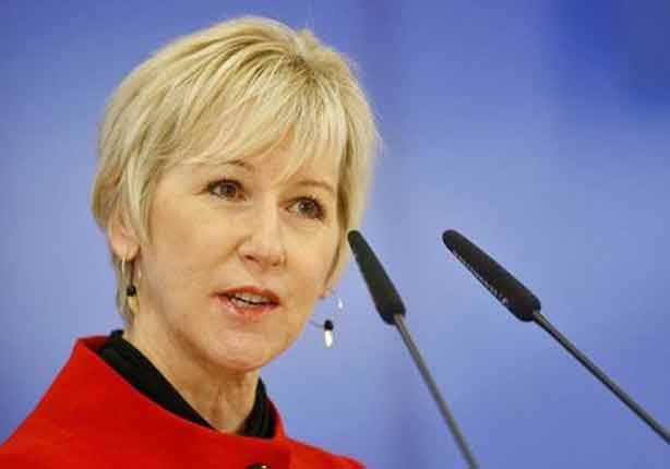 وزيرة الخارجية السويدية مارجوت فالستروم