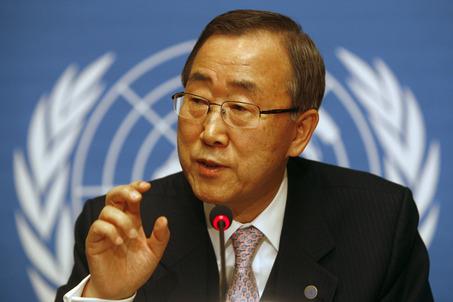 بان كي مون أمين عام الأمم المتحدة
