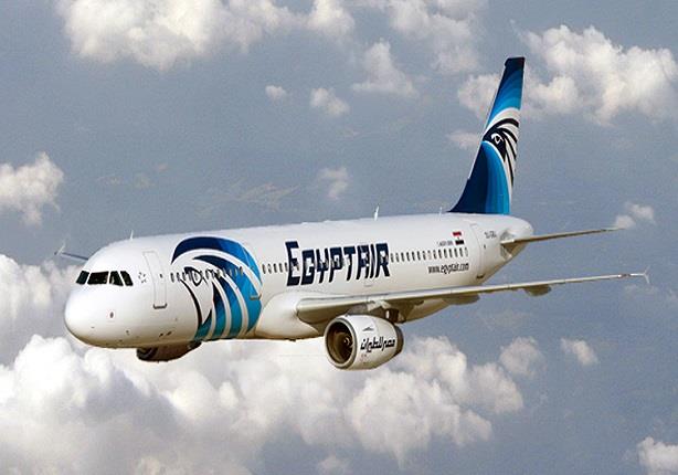 احدي طائرات شركة مصر للطيران