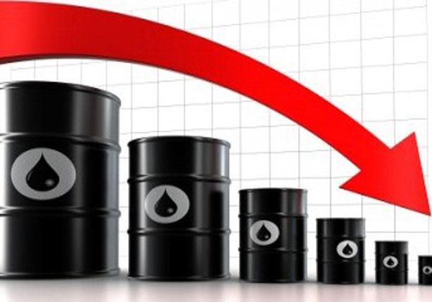 هبوط أسعار النفط العالمية بنسبة 20 بالمئة 