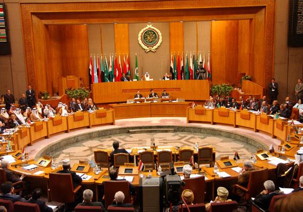 احدى جلسات جامعة الدول العربية
