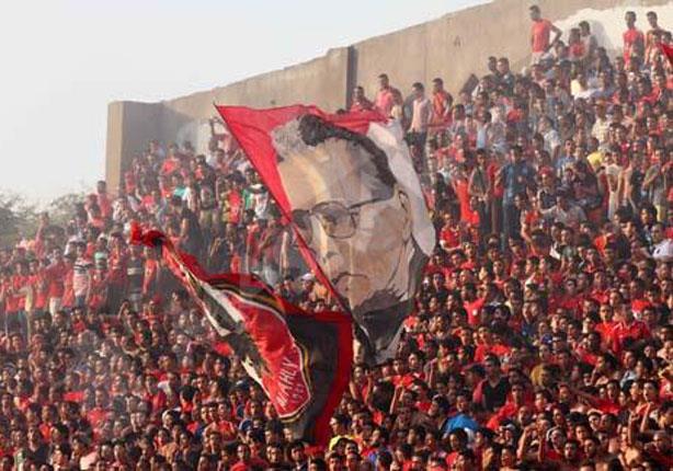 اولتراس اهلاوي