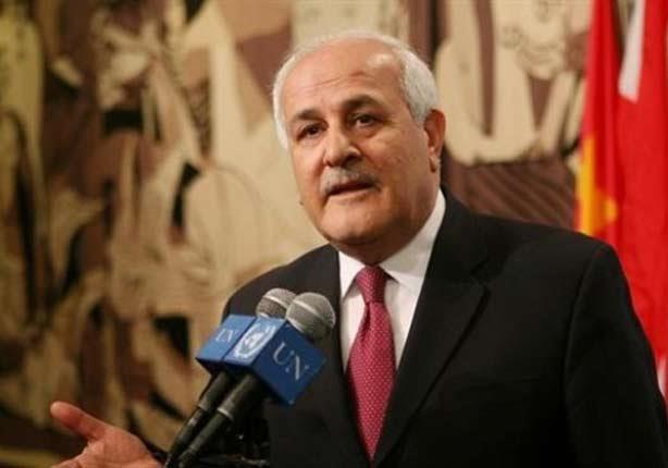 رياض منصور ممثل فلسطين في الأمم المتحدة