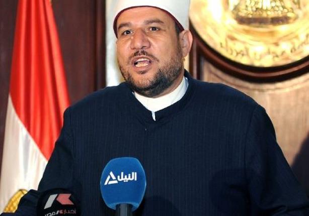 الدكتور محمد مختار جمعة وزير الأوقاف ورئيس اتحاد ا