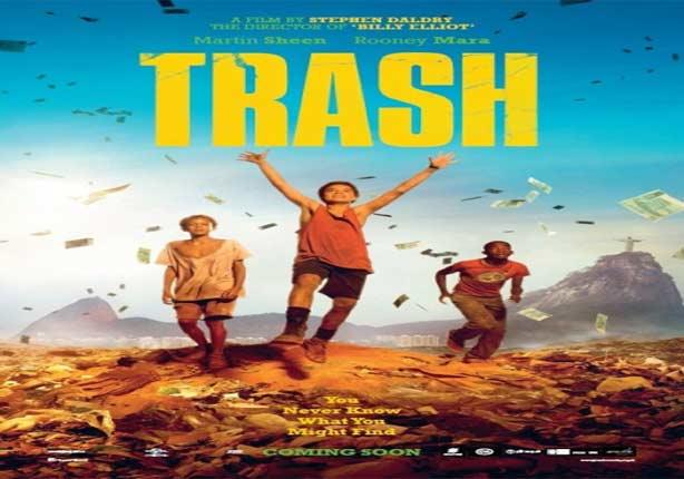 انطلاق فيلم Trash في دور العرض المصرية