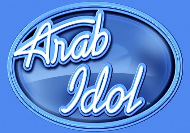 Arab Idol