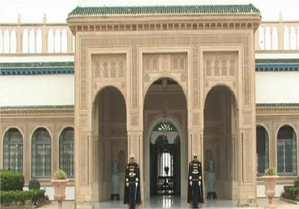 قصر قرطاج الرئاسي                                 