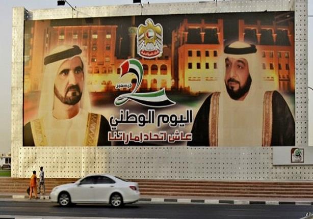 حوكم عدد من النشطاء في الإمارات بتهمة إهانة رئيس ا