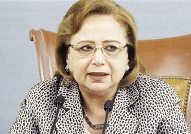 الدكتورة نجلاء الأهواني وزيرة التعاون الدولي