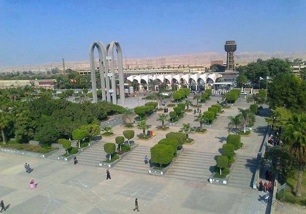 جامعة حلوان