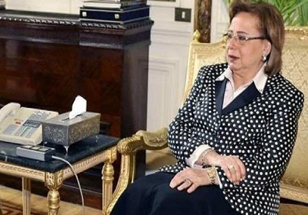 الدكتورة نجلاء الأهواني  وزيرة التعاون الدولي