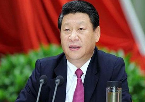 الرئيس الصينى شى جين بينج 